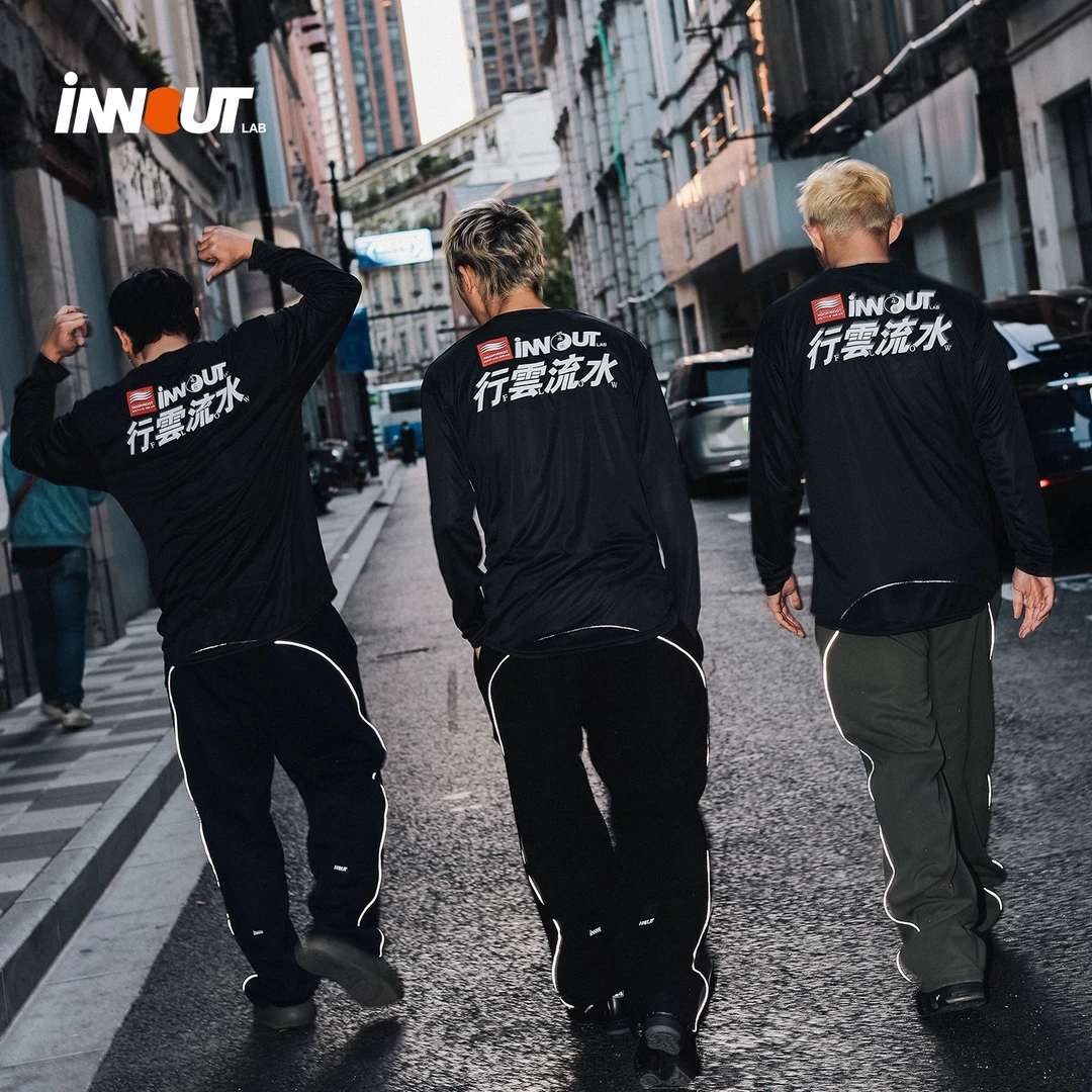 INNOUT行云流水长袖T恤户外运动吸湿排汗防晒投篮服篮球国潮上衣