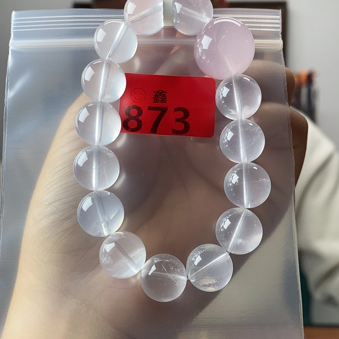 水晶未镶嵌手链多样性发一13