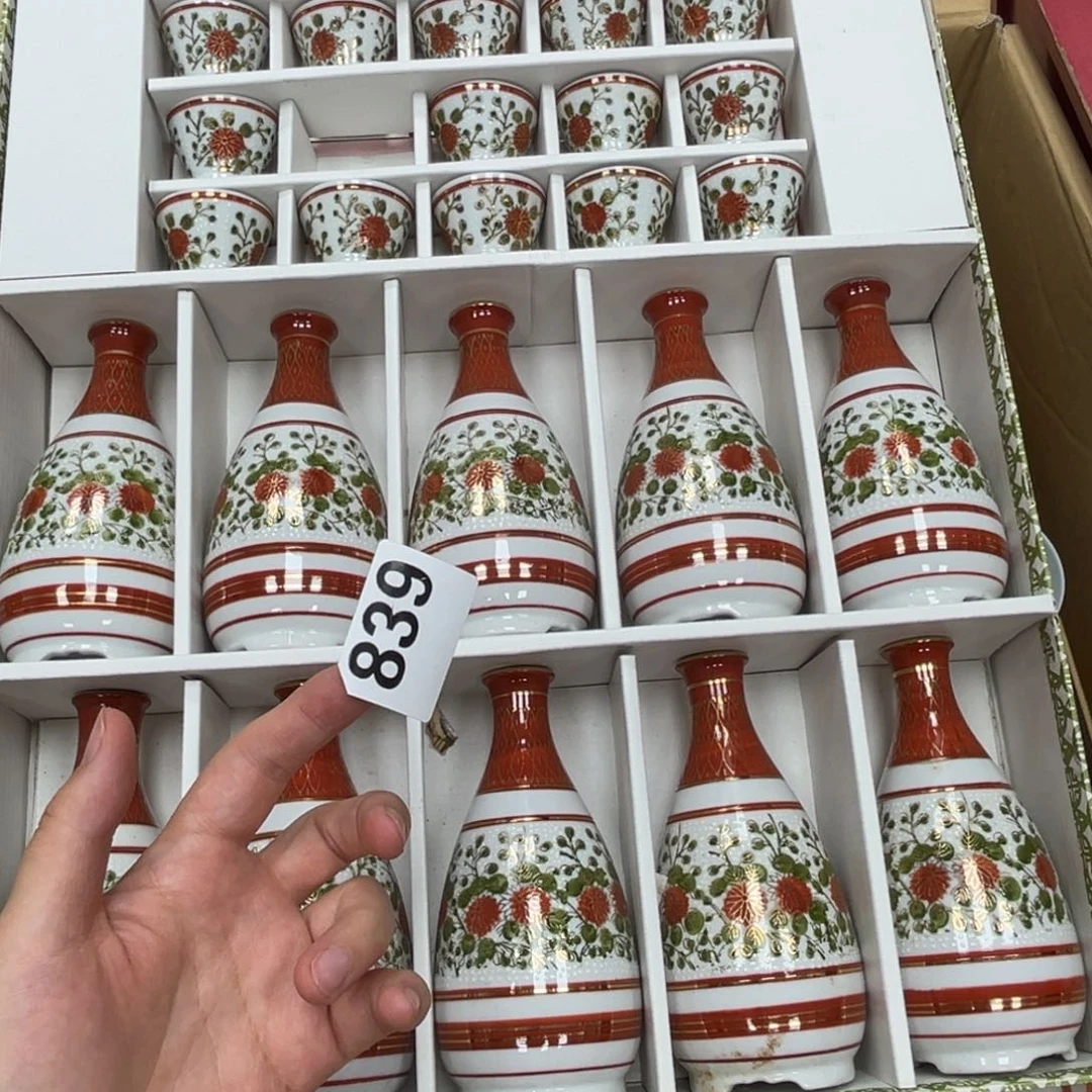 张***友瓷片呀工艺品摆件瓷器摆件正能量
