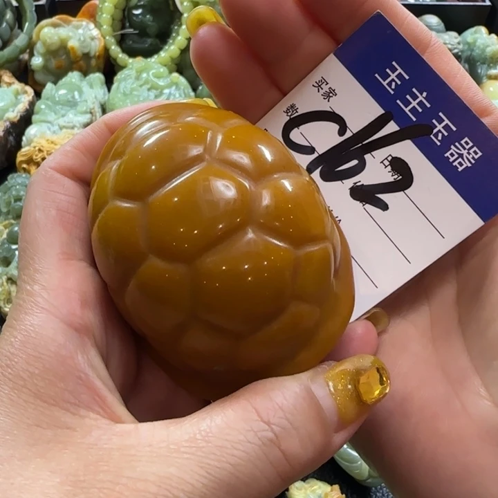 透闪石质玉未镶嵌把件