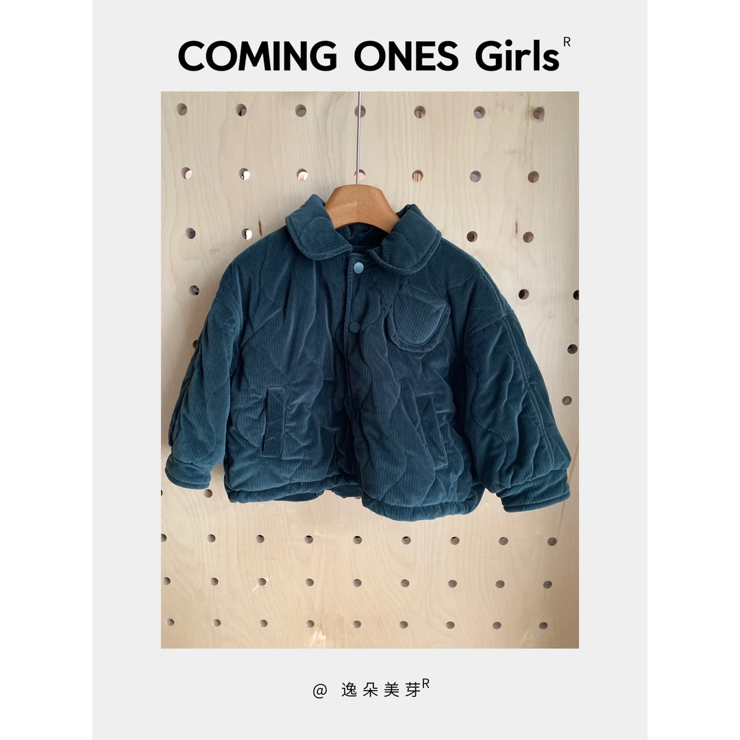 逸朵美芽COMING ONES 女童深秋后背灯笼棉衬Z25-88212