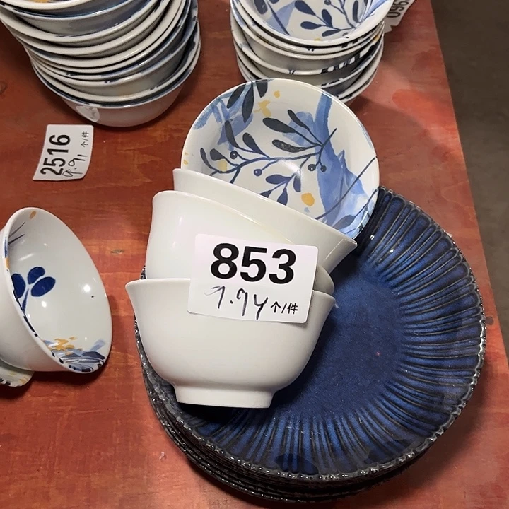 瓷微瑕外贸餐具853