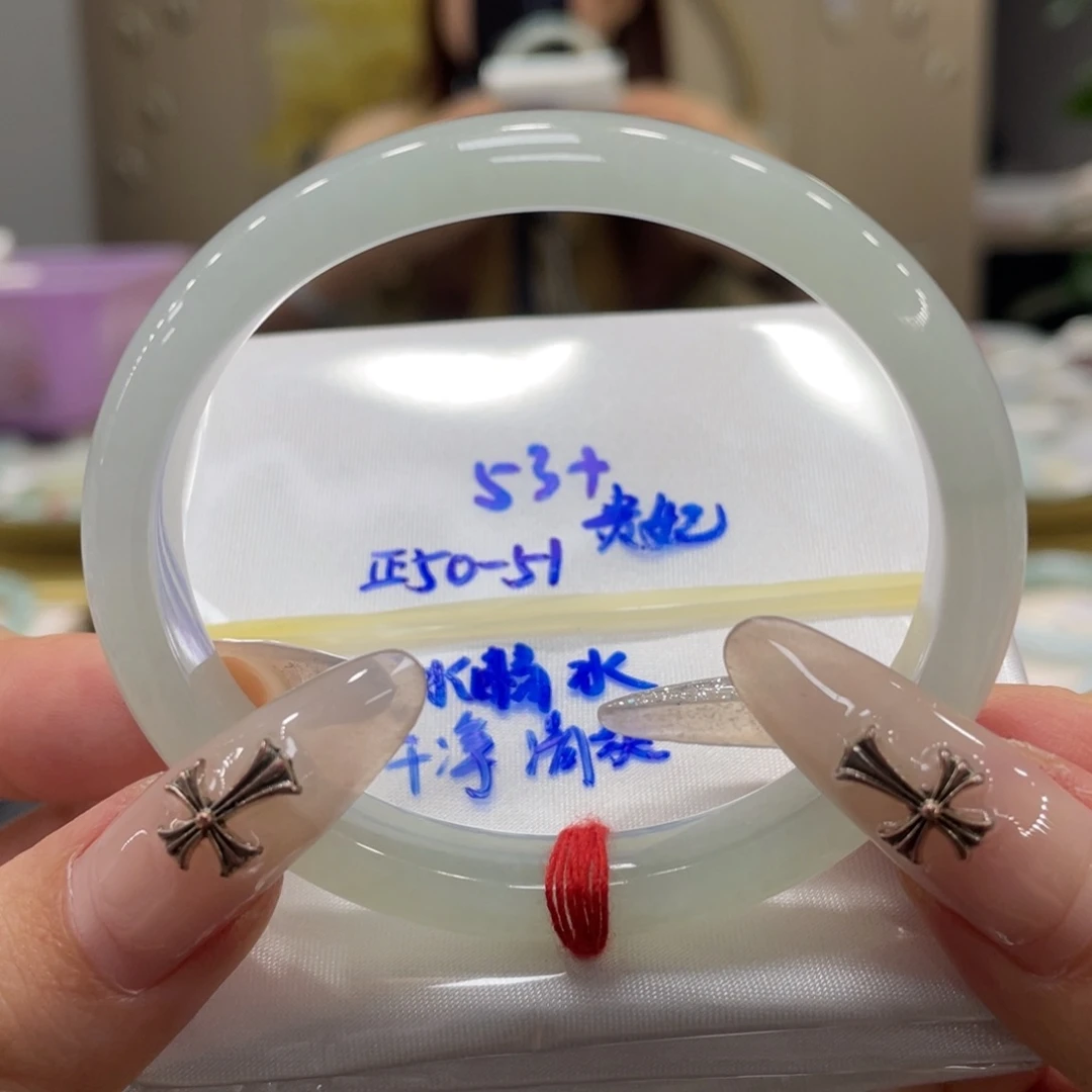 未镶嵌手镯翡翠翡翠