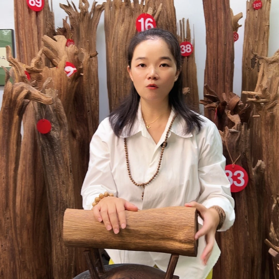 沉香沉香碎屑天然沉香原料