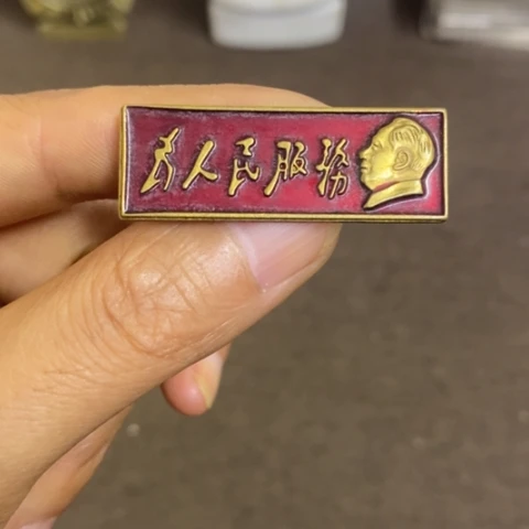 摆件景德镇陶瓷研究所