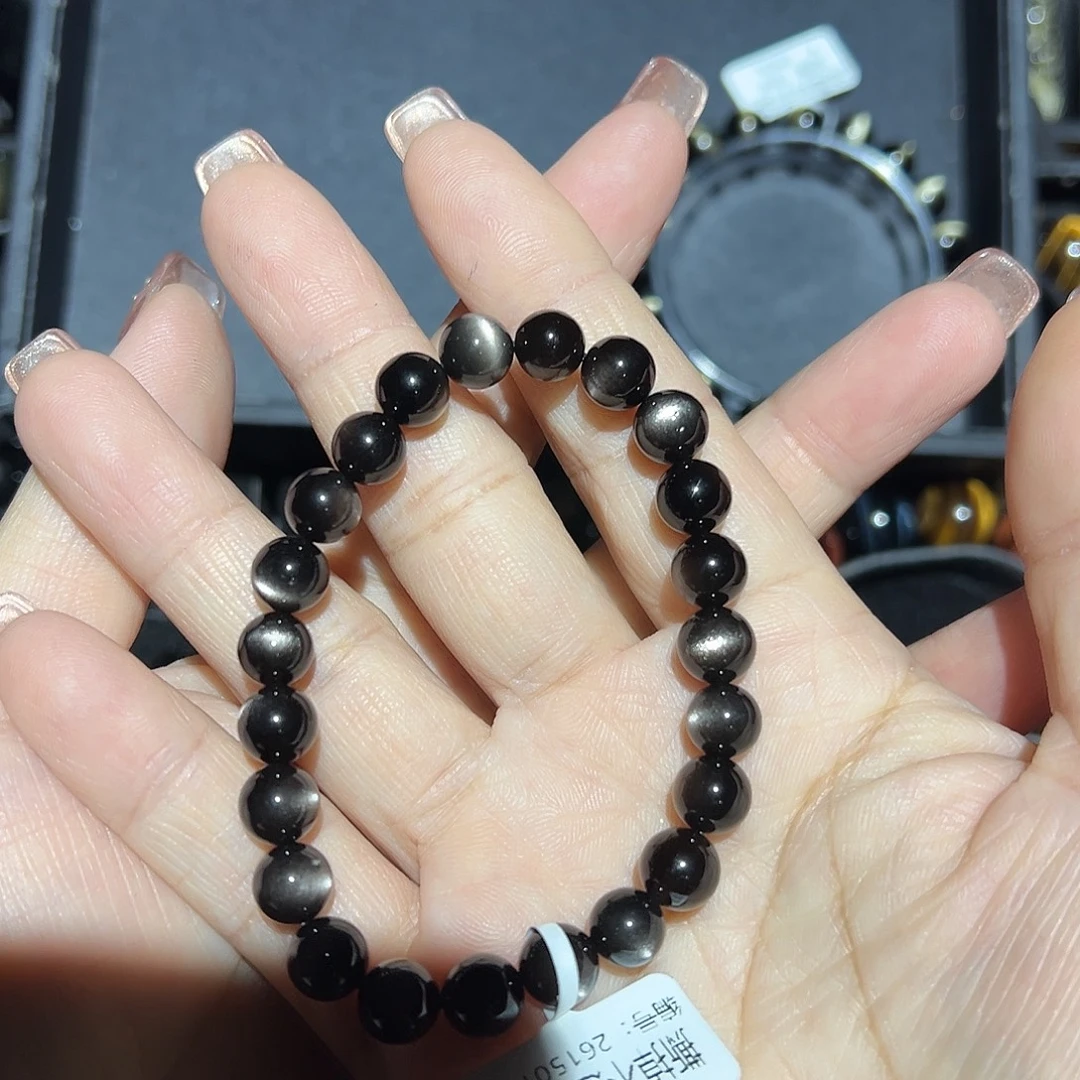 ****未镶嵌黑曜岩手链