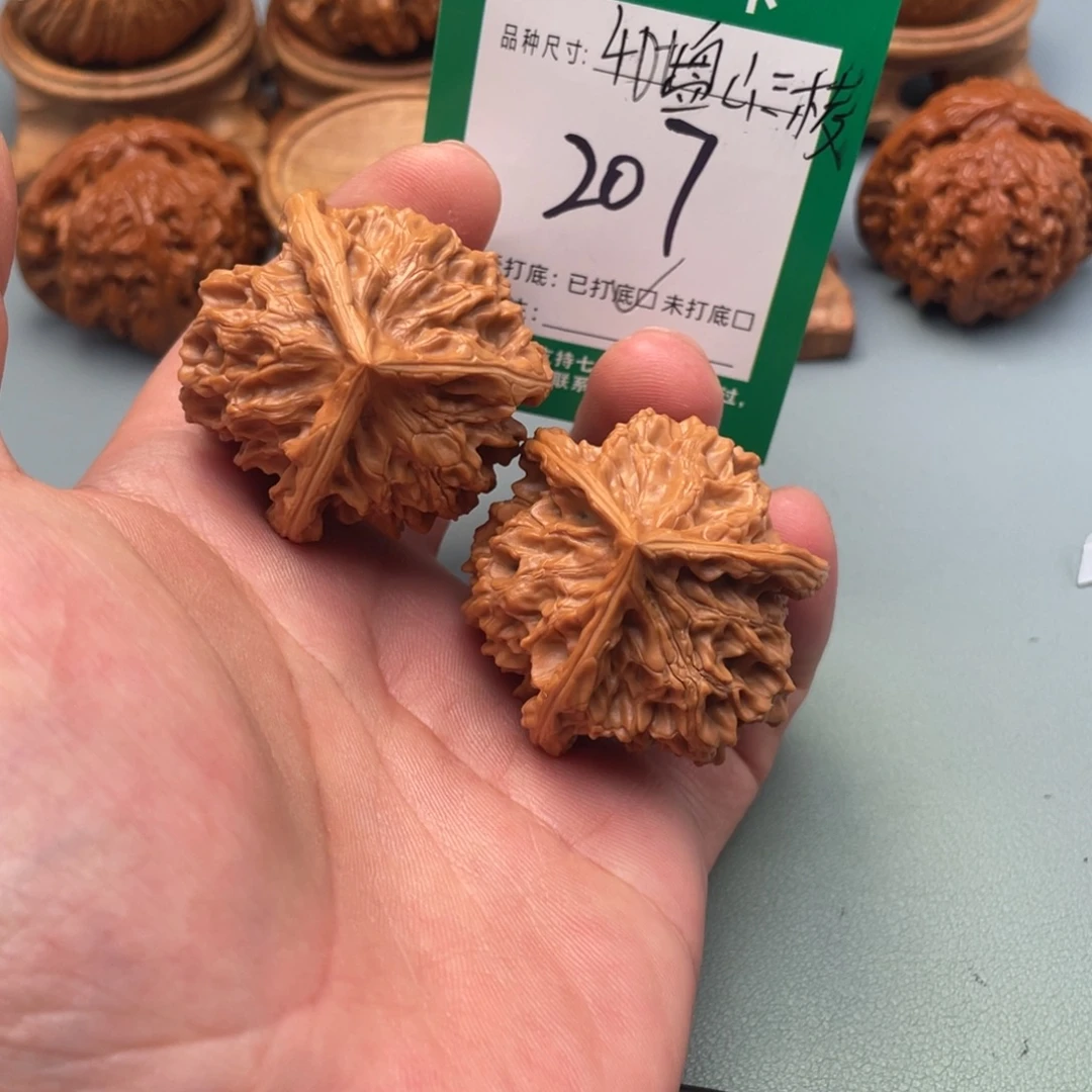 把件文玩核桃文玩