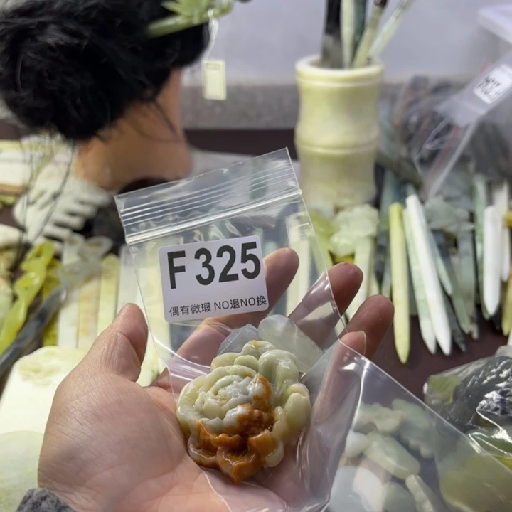 蛇纹石玉发饰合金雪*