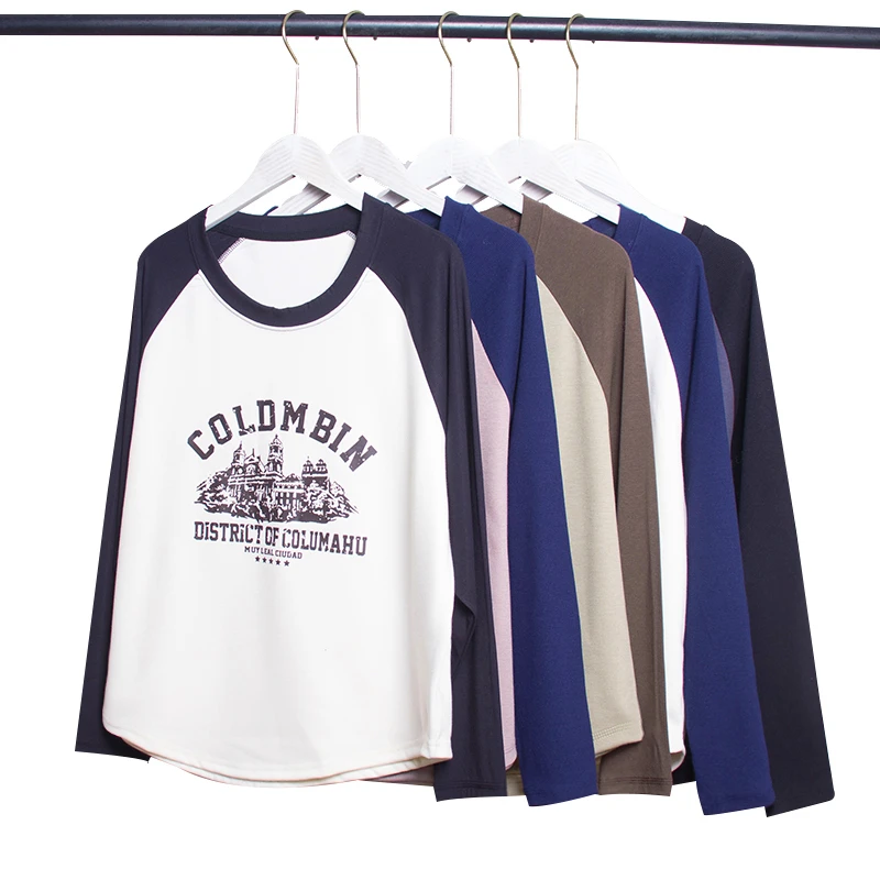 时尚撞色设计T恤圆领城堡印花春秋休闲打底长袖上衣1189