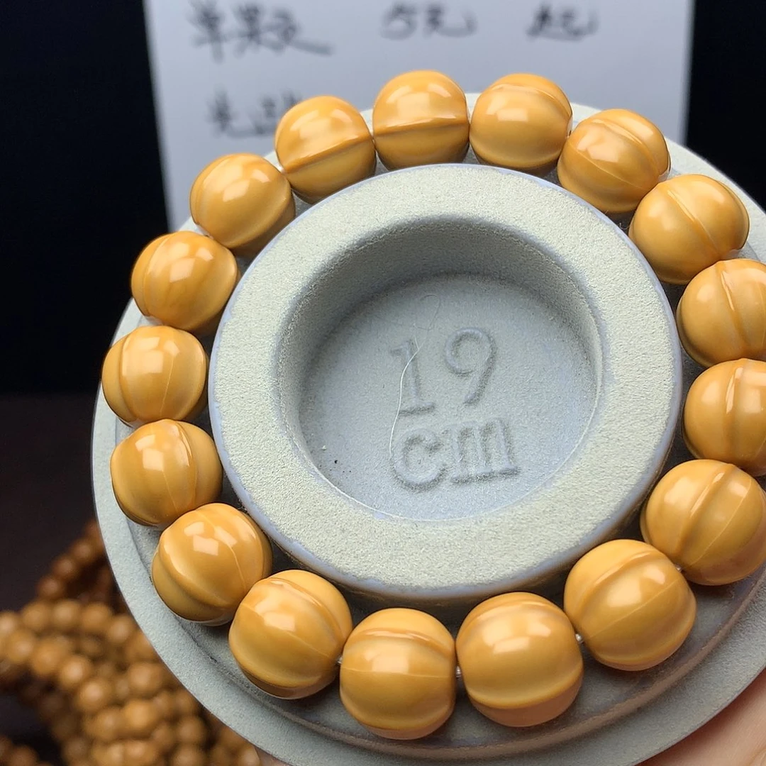 桃核手串猴头大鲨鱼反油款