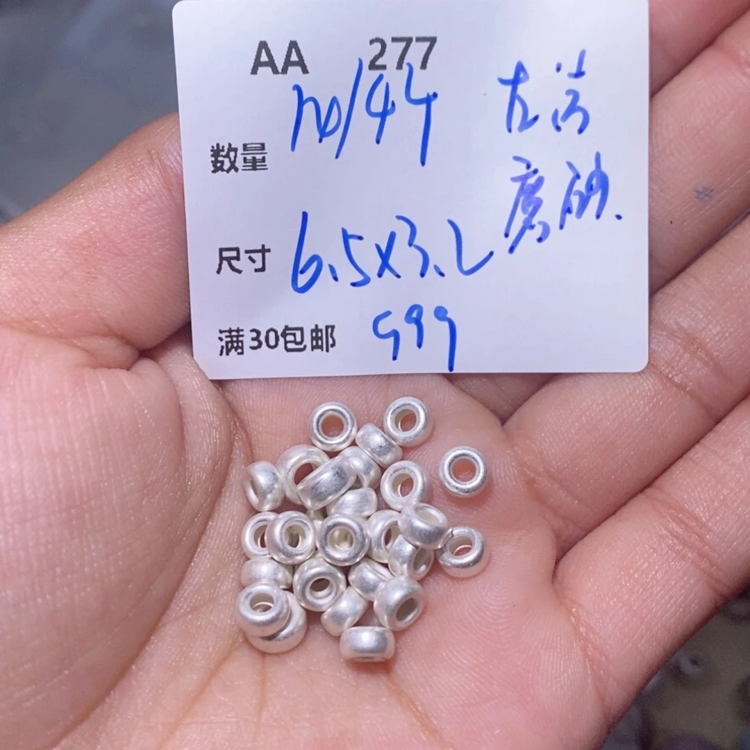 水晶颈饰银S925镶嵌AA277