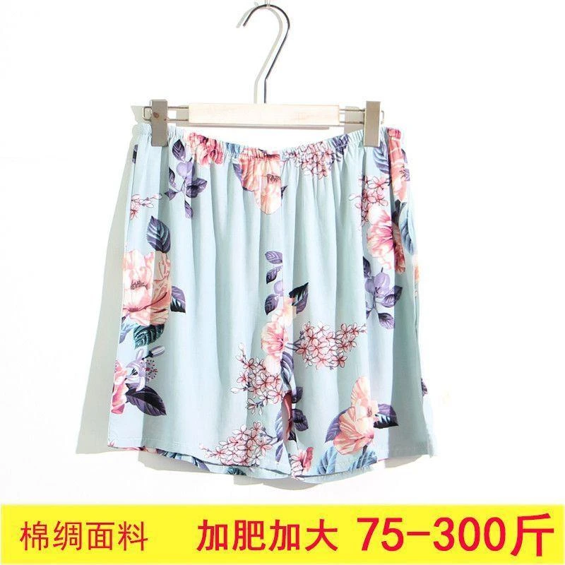 FAVMARTHA胖妈妈特加肥加大码短裤女夏季300斤200中老年薄款外穿