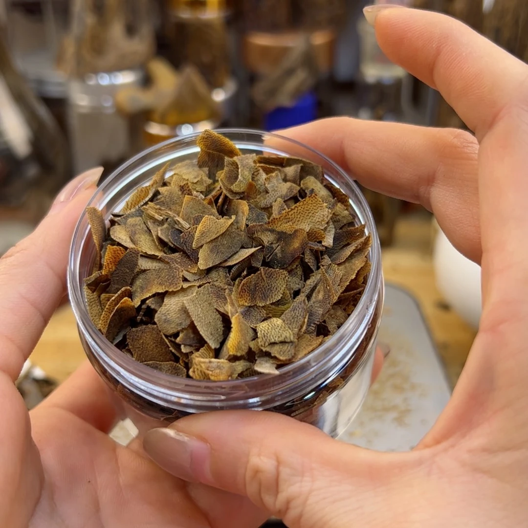 沉香木摆件小****8奇楠沉香白棋乌身圆叶切片20克