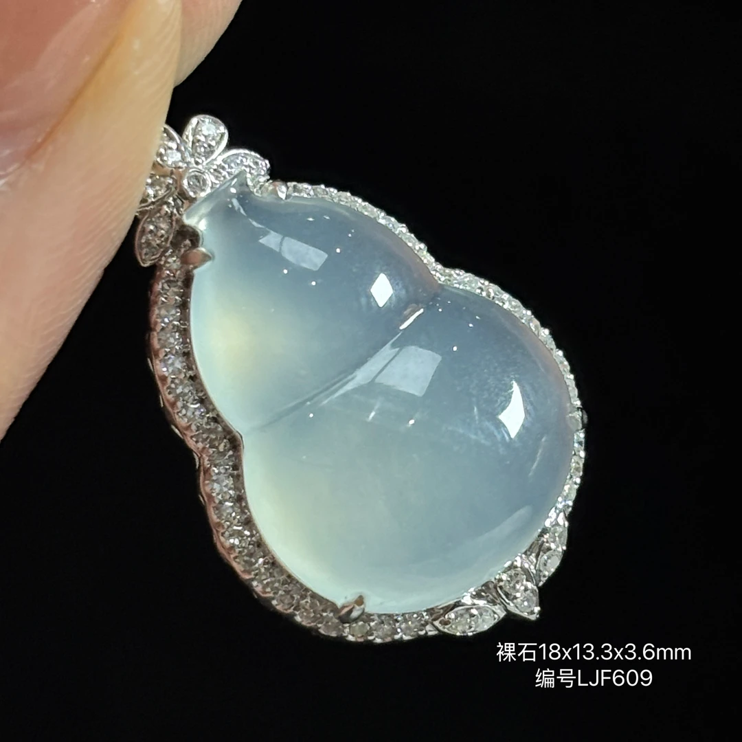 《缅甸珠宝严选》缅甸翡翠高冰葫芦吊坠（下单质询客服）LJF