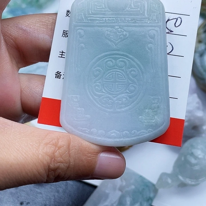山***海未镶嵌定制翡翠翡翠
