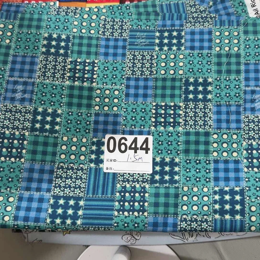 福利清仓纯棉平布1.5米长X1.1米宽小块（20包邮