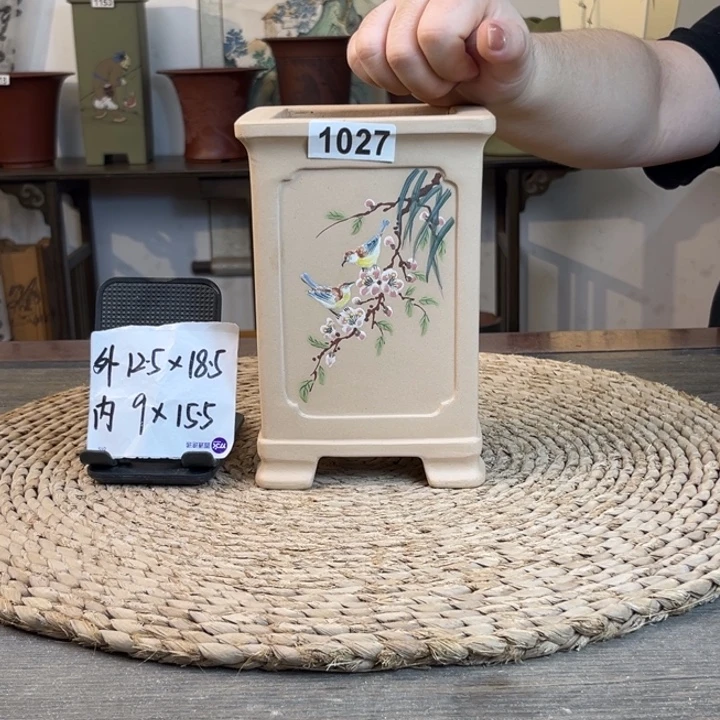 花盆紫砂 白玉段内奎手绘1027