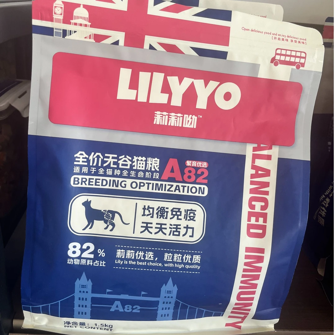 LILYYO 莉莉呦  无谷宠物粮
