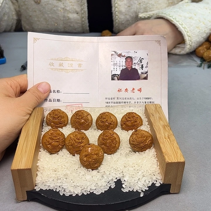 钟***懿手串/手链橄榄核橄榄核