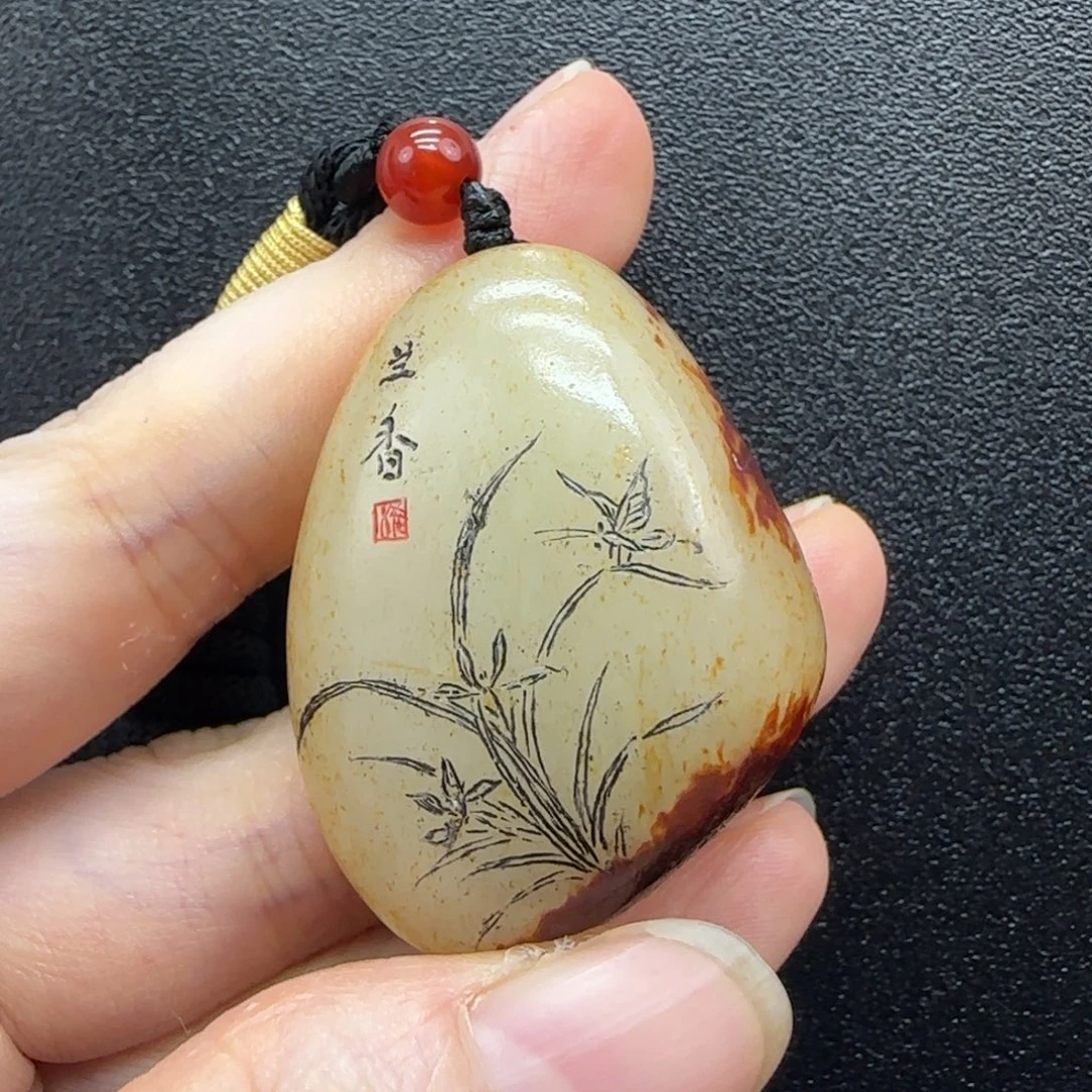 和田玉未镶嵌挂件