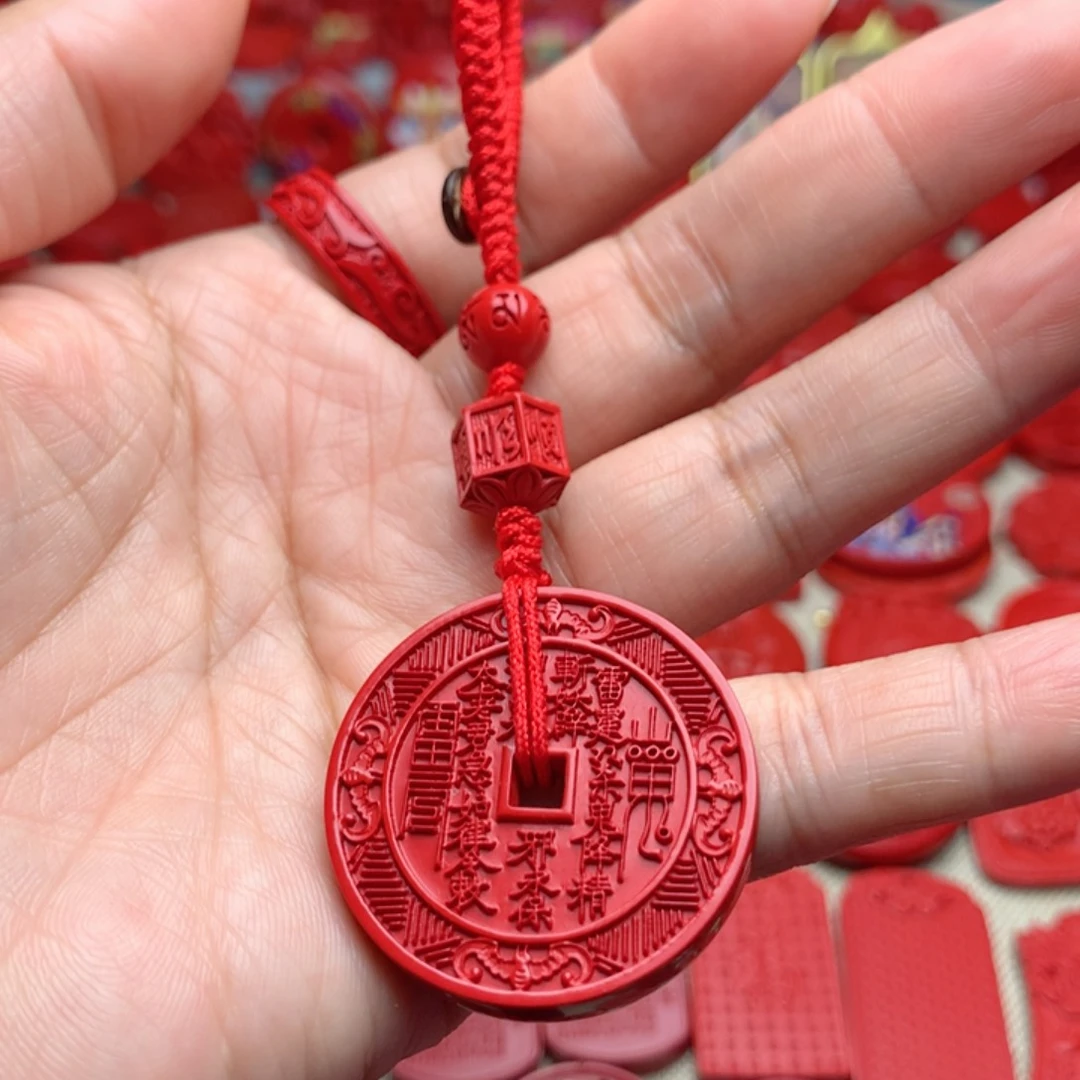 天然辰砂工艺品朱砂钥匙扣