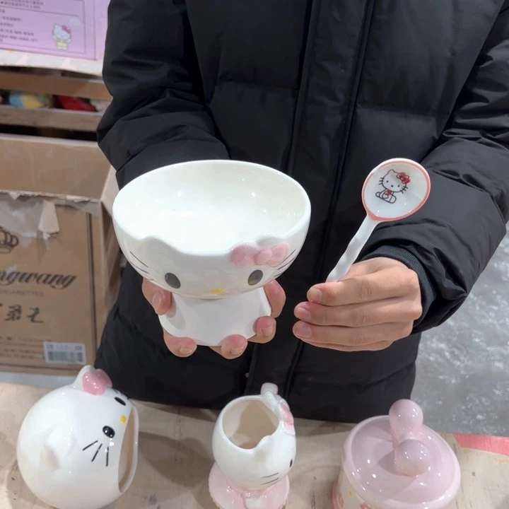 你在干嘛呢我想和他
