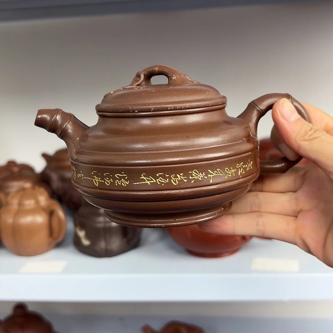 茶壶紫砂一壶李紫砂