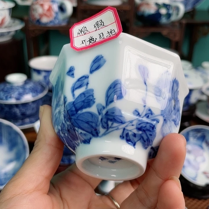 【闪购商品】嘎*杯子88支了哦打完888