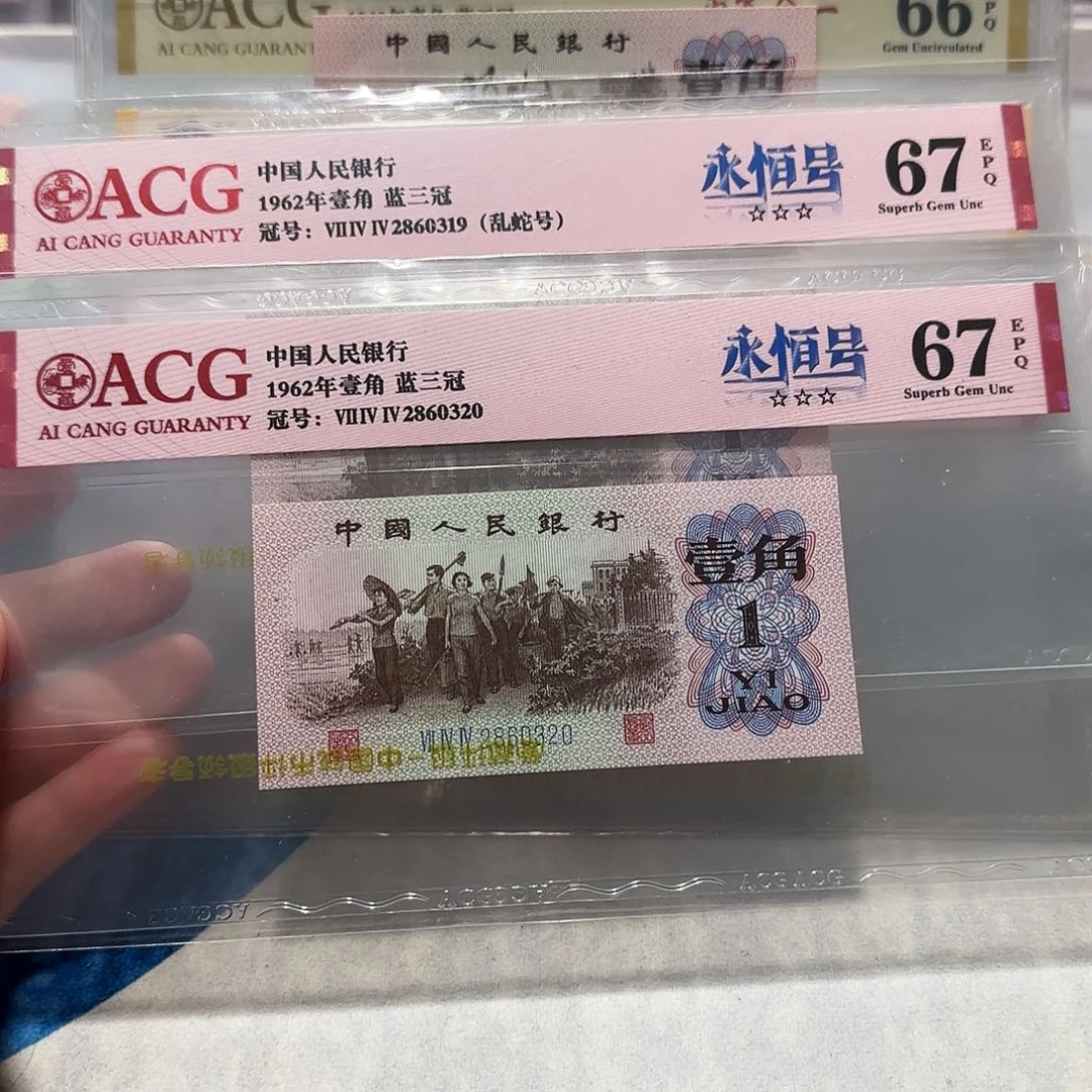 2860319、320。。。。。。