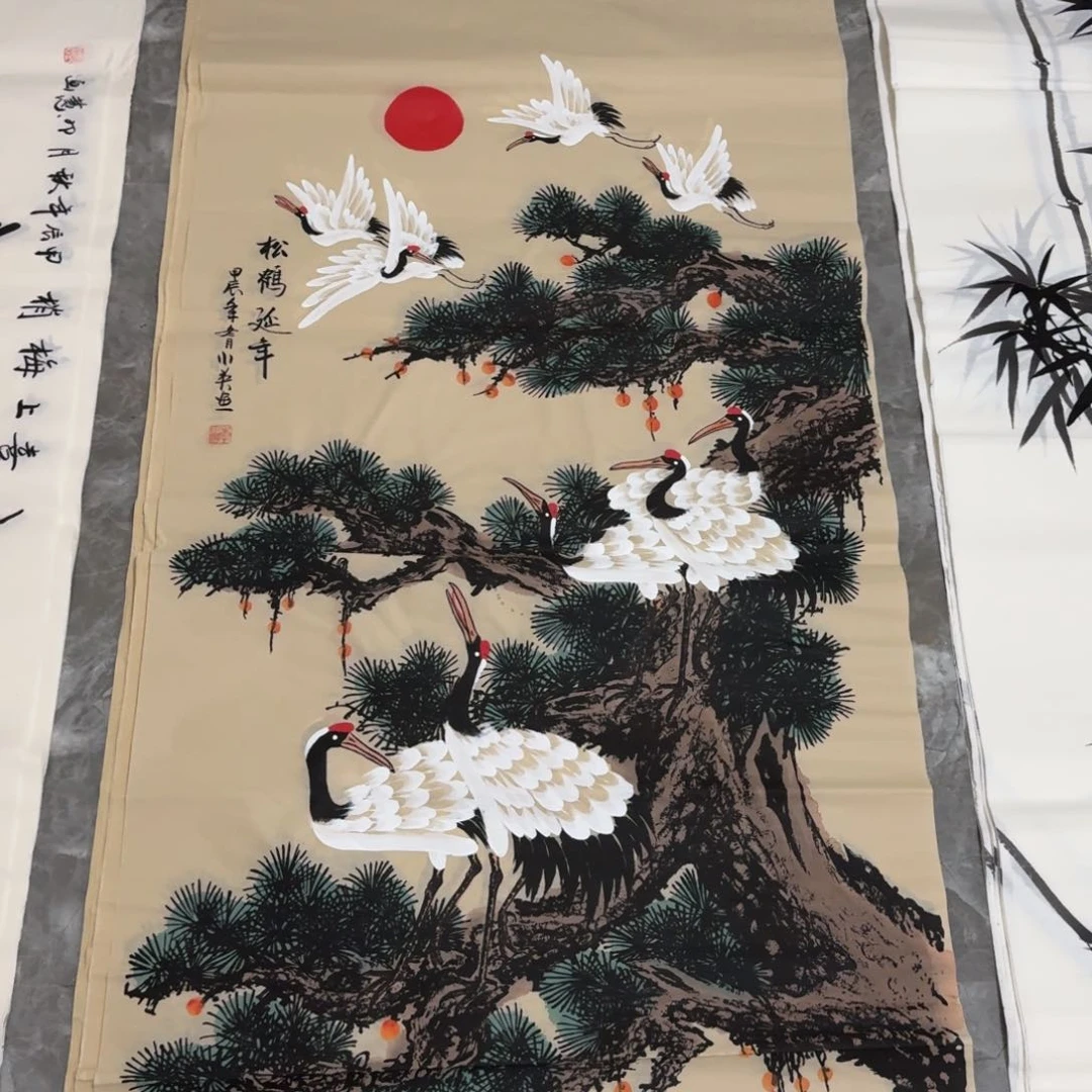 国画晓彤美术馆直播间