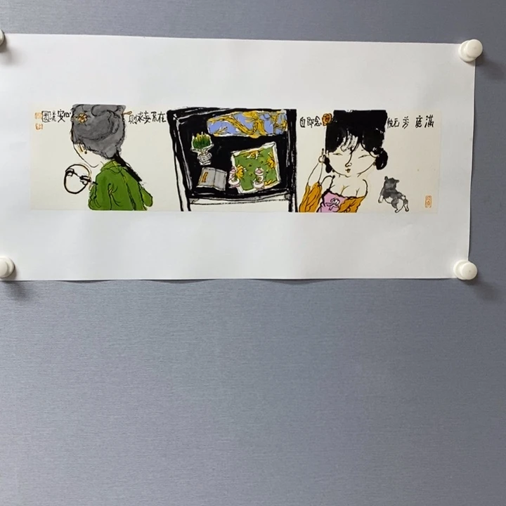 国画亲笔手绘原创