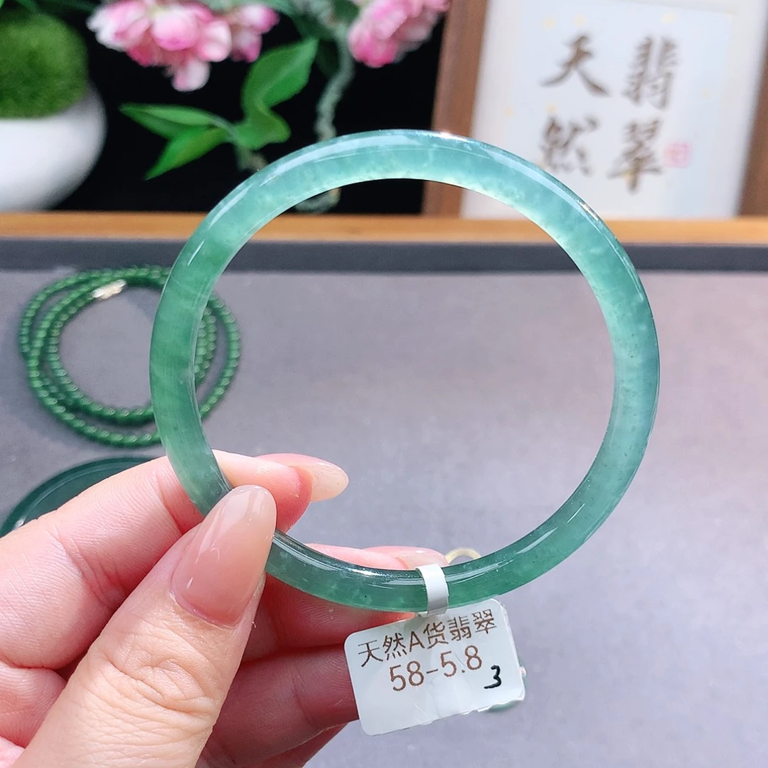 未镶嵌手镯（圆镯）翡翠