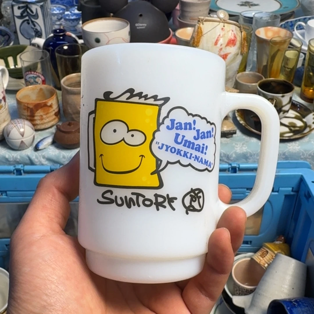 餐具日瓷回流默认微瑕