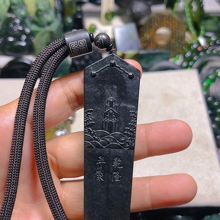 蛇纹石玉未镶嵌泰山玉