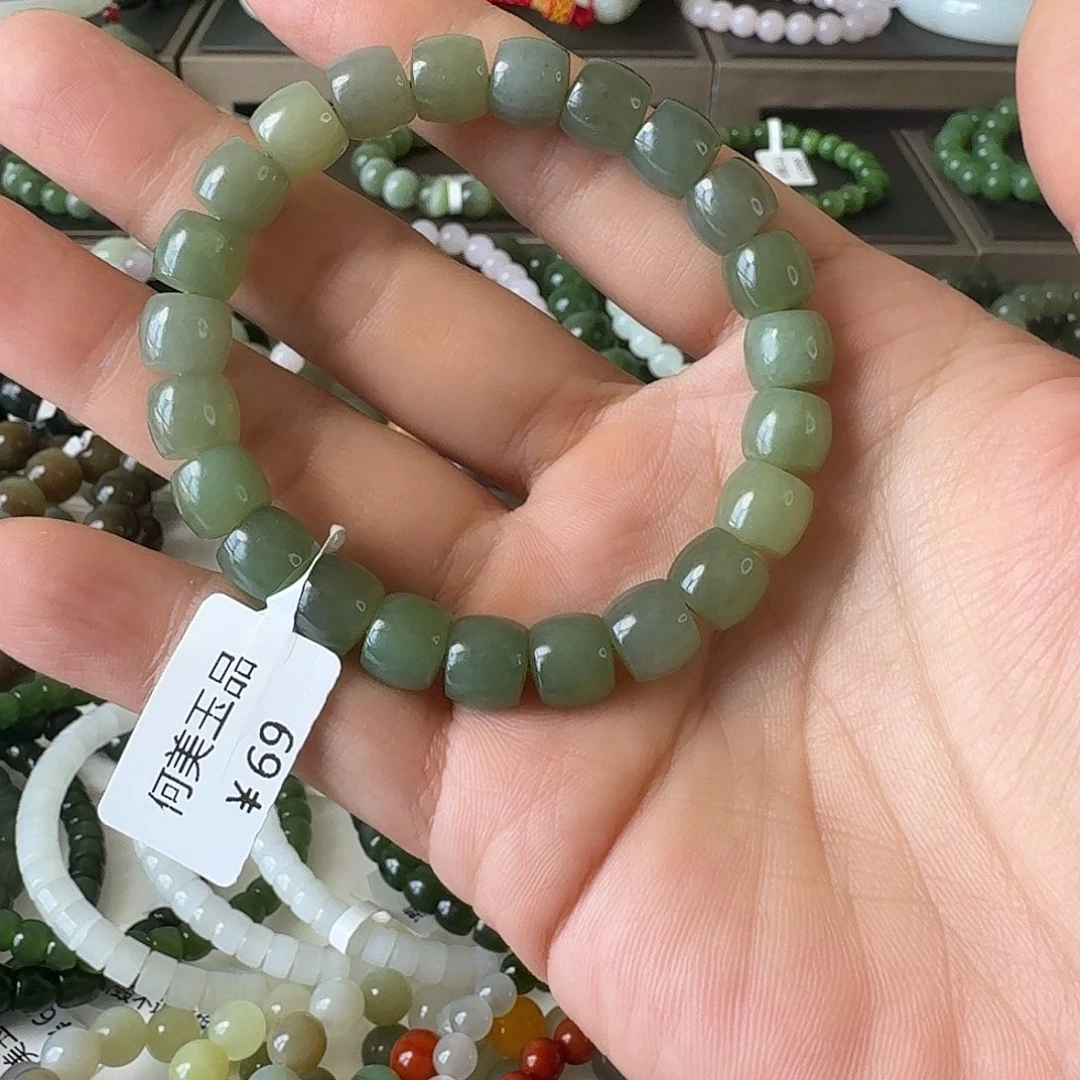 手串未镶嵌和田玉