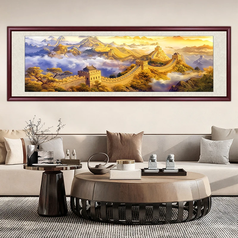 万里长城靠山图国画挂画山水画客厅背景墙装饰画办公室茶室墙壁画