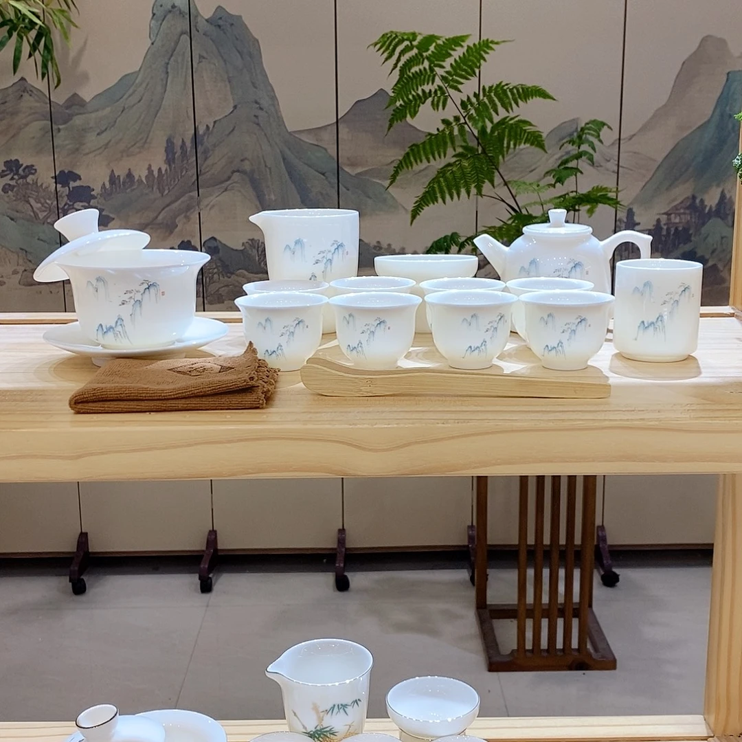 【墨城】羊脂玉瓷高山流水16头