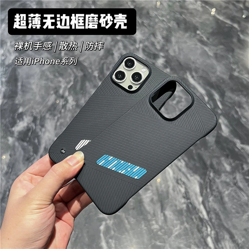 适用苹果15手机壳男女15pro碳纤维无边框散热iPhone14pro max磨砂