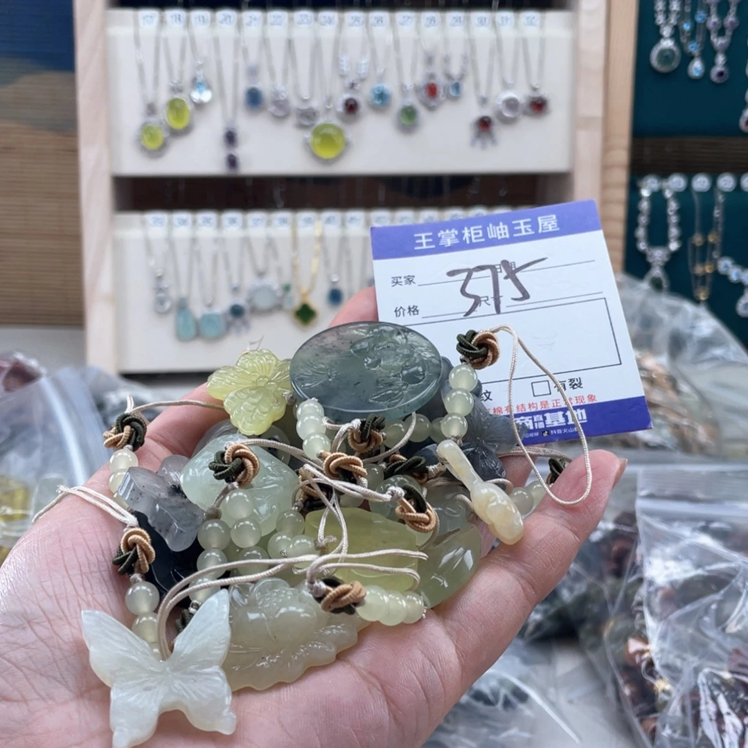 未镶嵌岫玉吊坠吊坠多样性，发一件