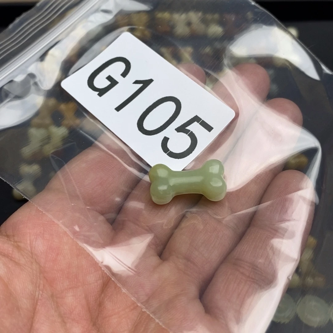 岫玉天然岫玉，默认微瑕不退不换绑好发货未镶嵌