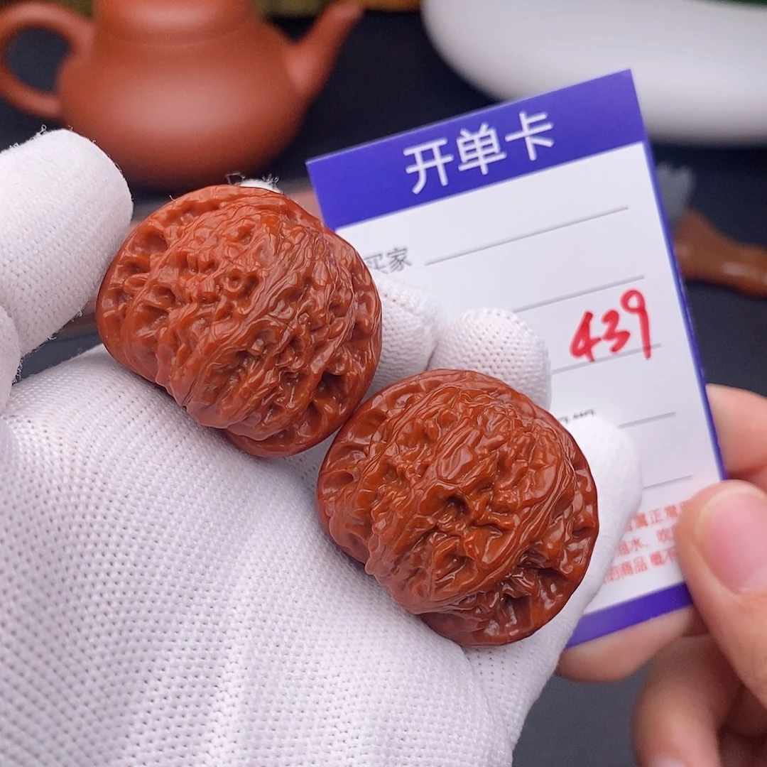 把件文玩核桃37球白439