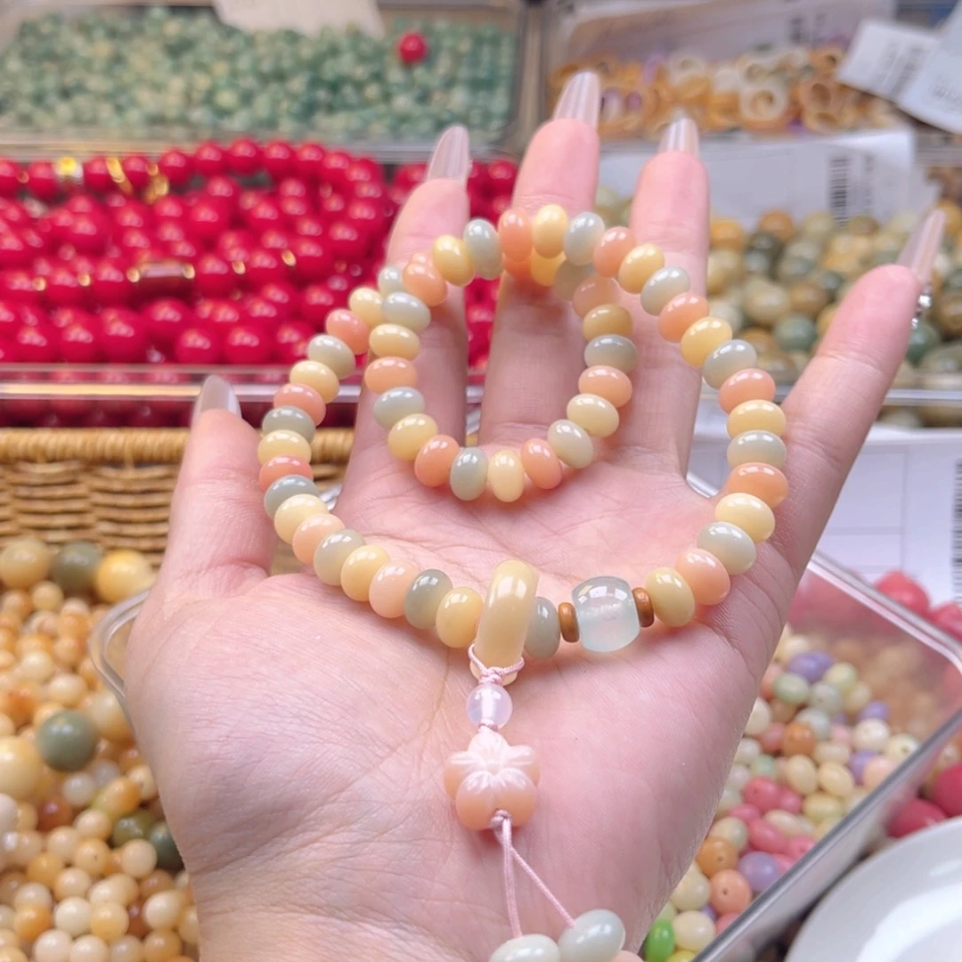 白玉菩提吊坠z9mm150颗。多宝算盘福利不售后