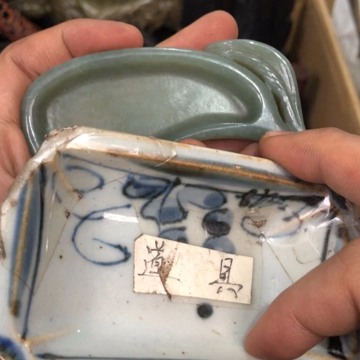 陶瓷孤品单件车里拍