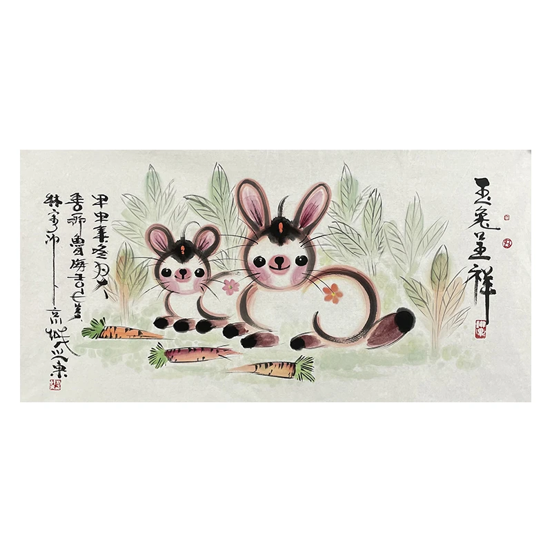 c-2394韩老师68*136软片生肖兔