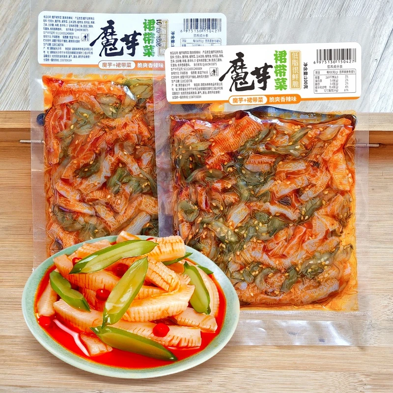 【吃货必尝】魔芋爽大包装裙带菜休闲解馋零食低脂健康【100克/包】