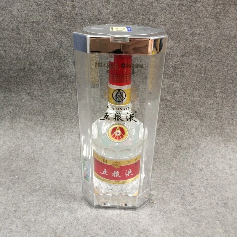 2018年五粮液52度500ml1-M25HT009C86-05