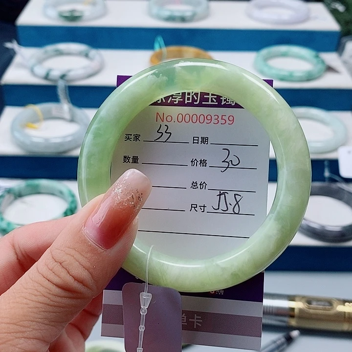 岫玉未镶嵌手镯岫