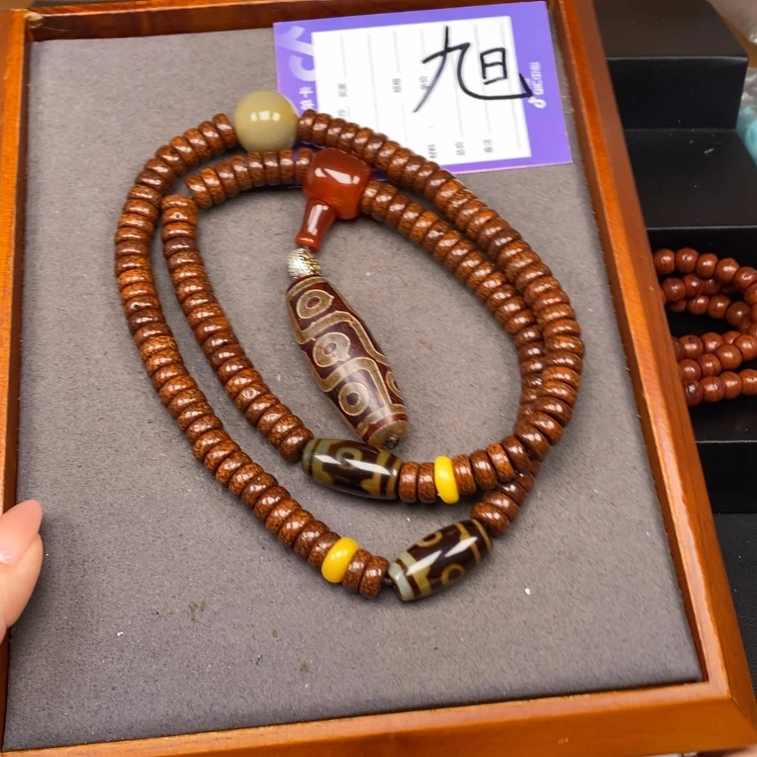 星月菩提吊坠阿**斯星月