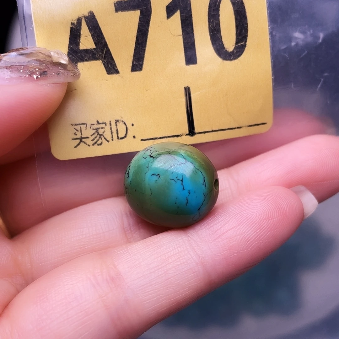 空竹十堰特色散珠