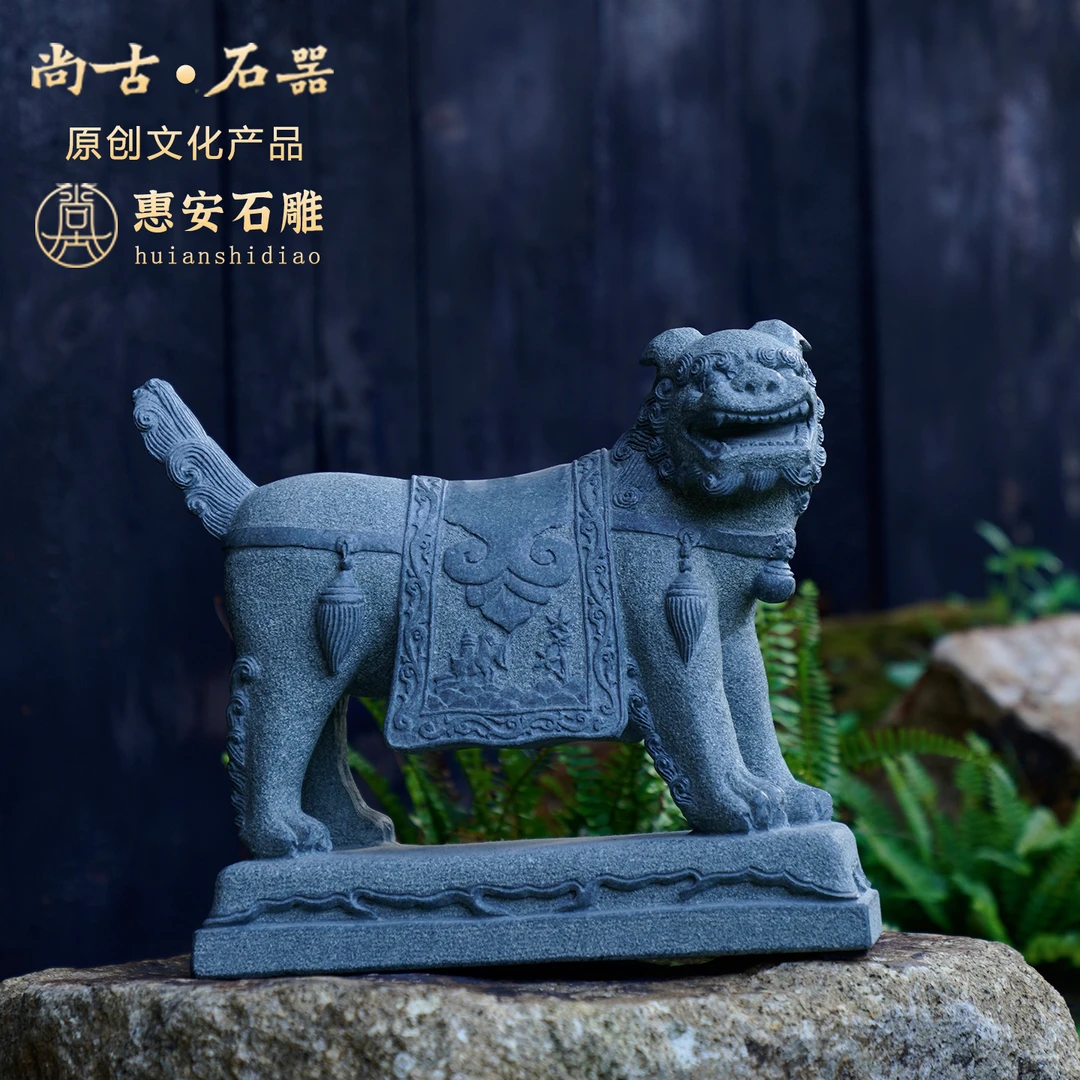 限量版作品 复刻 新中式福建第一狮  石雕战狮家居饰品工艺品摆件